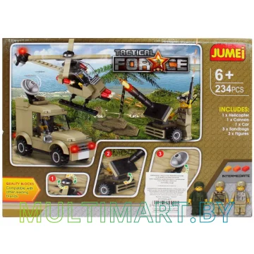 Конструктор Jumei N-441 Армия (234 детали) картинка 2